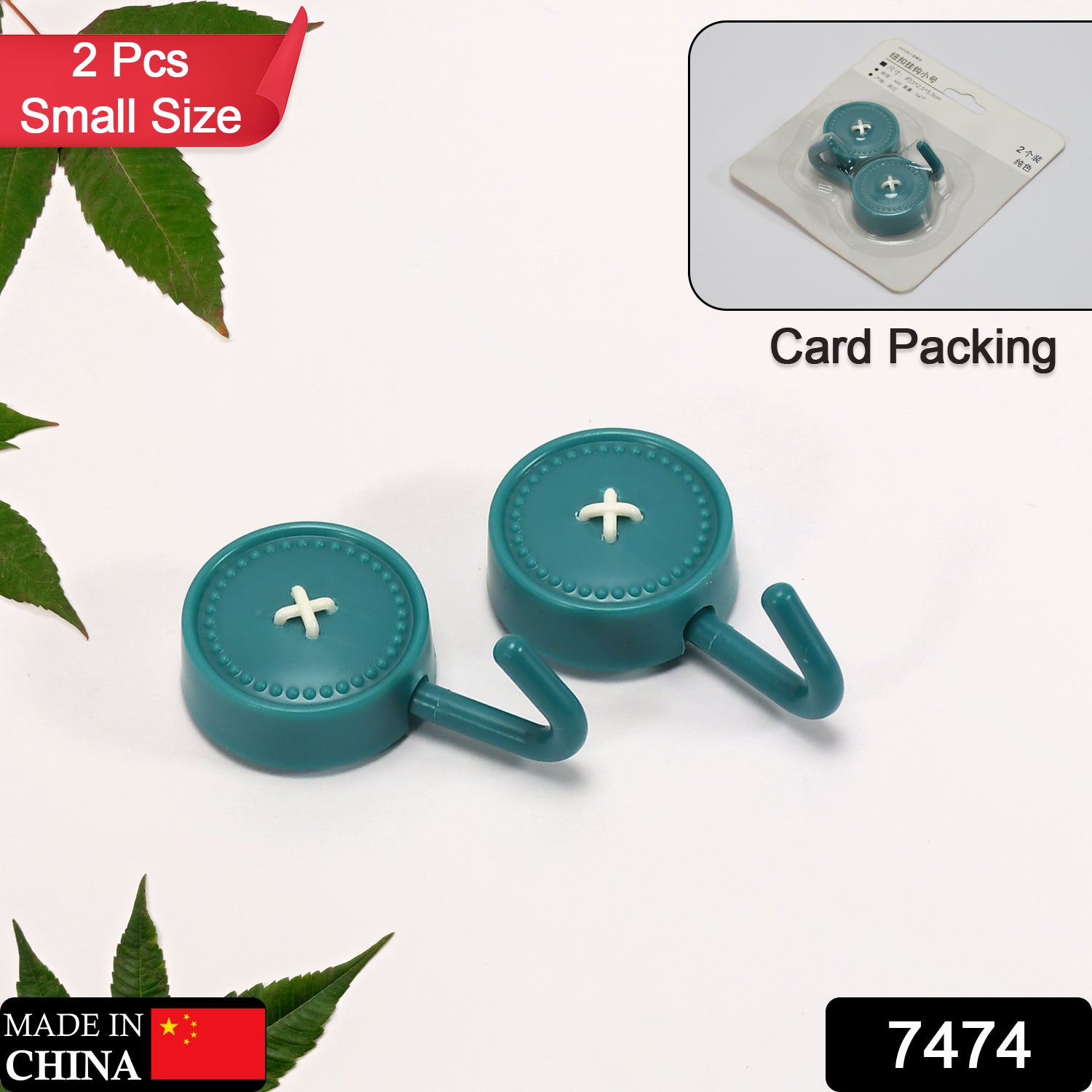 Wall Hooks Heavy Adhesive Hooks For Wall For Home Use ( 2 Pcs Hook )