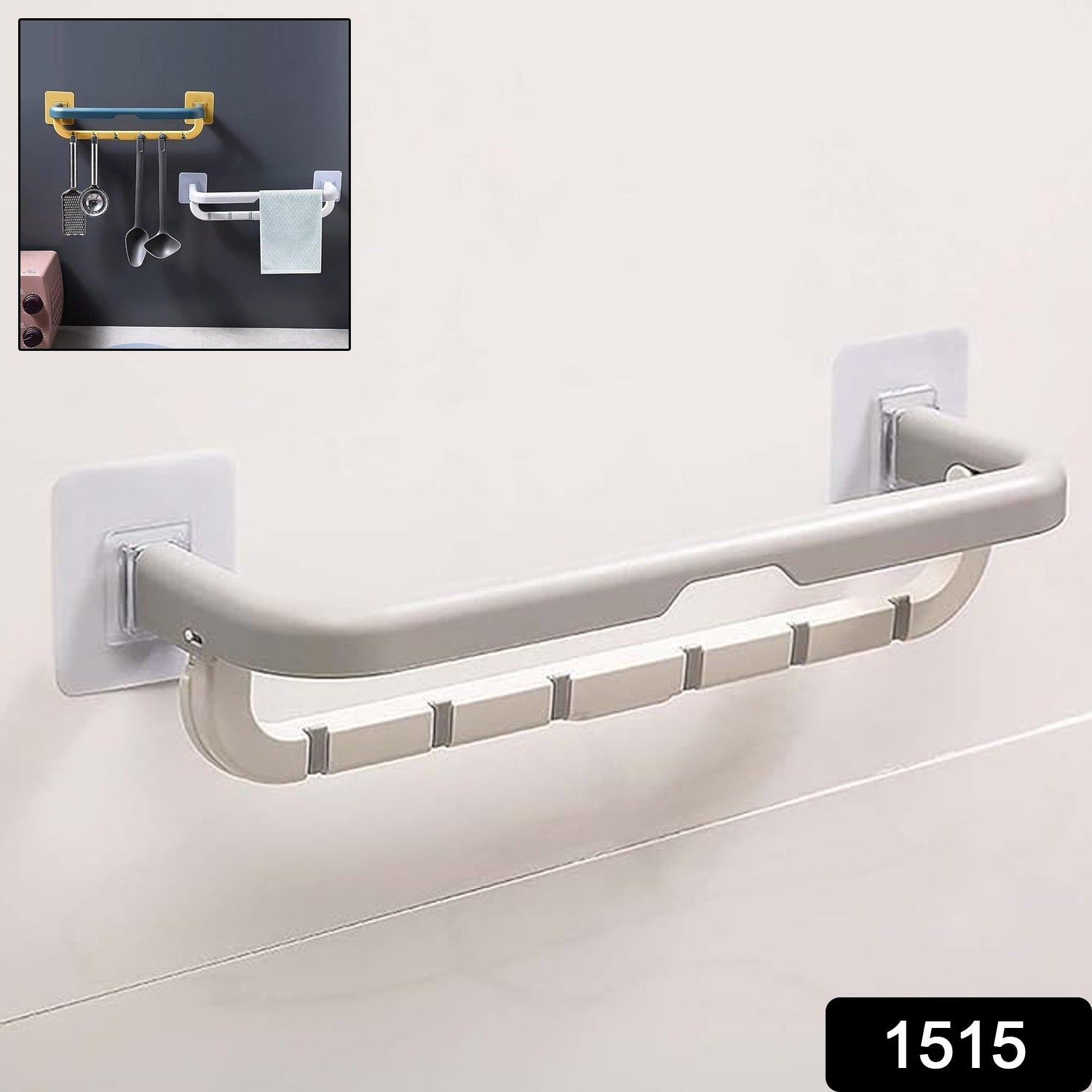 Wall Mounted Double Bar Towel Holder With Hooks